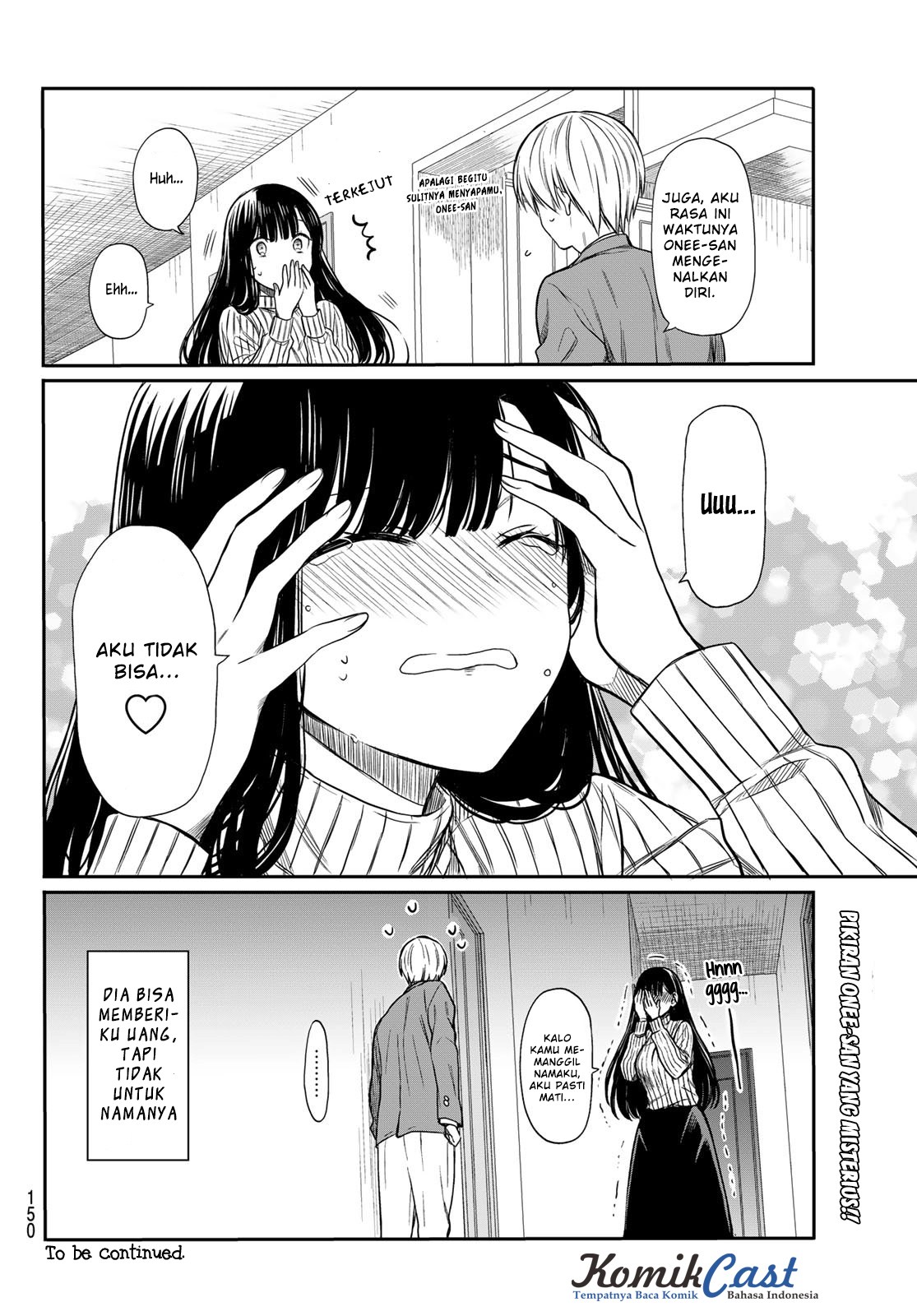 Danshi Koukousei wo Yashinaitai Onee-san no Hanashi